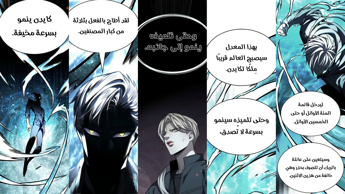 محمّد 🍀| #لوكي tweet media