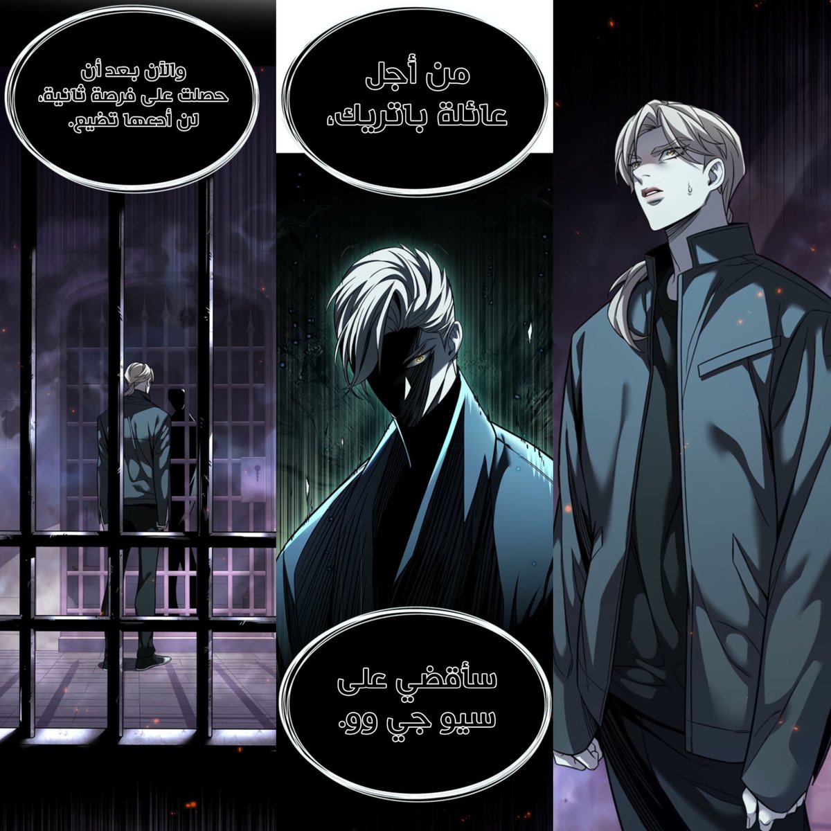 محمّد 🍀| #لوكي tweet media