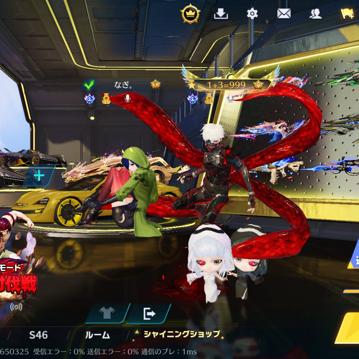 ㄘ ゃ ん ぬ 🍑⸒⸒✩ tweet media