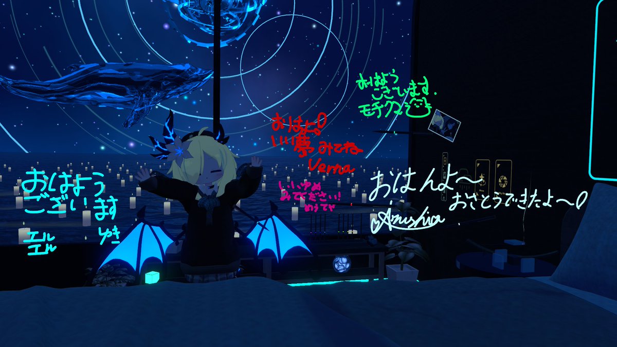 香月 梓@VRC tweet media