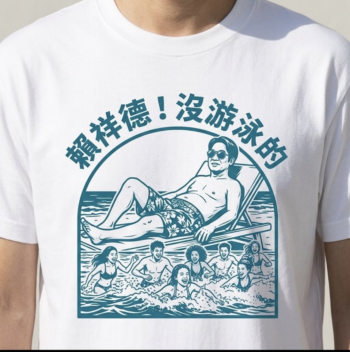 Otto Huang  tweet media