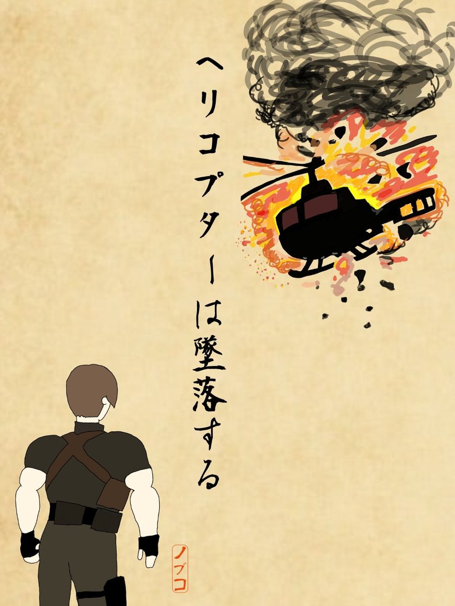 ノブコ tweet media