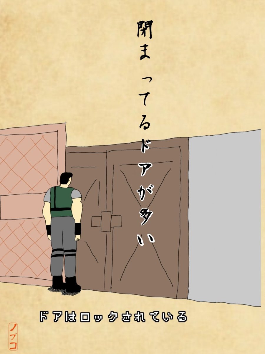 ノブコ tweet media