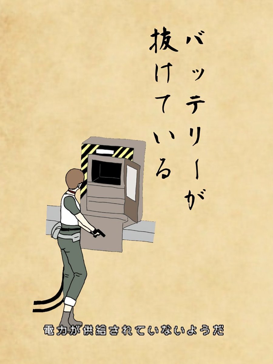 ノブコ tweet media