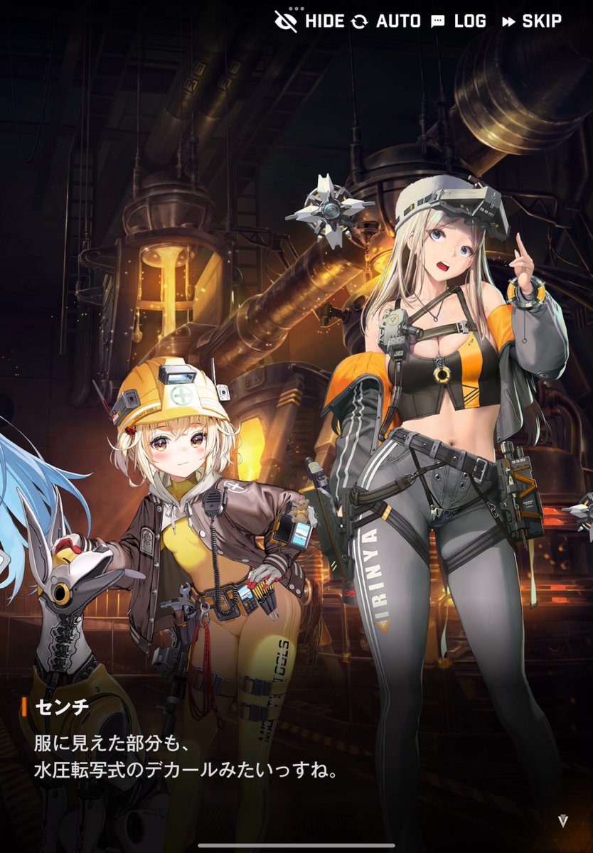 arcana0993's tweet photo. 😍▶︎🫨

水圧転写はちょっと前にshortsでよく見た印刷技術ですね
つまり…本当にボディペイントじゃん！

#エイプリルフール
#ニケ
#NIKKE https://t.co/uYezdoSTN3