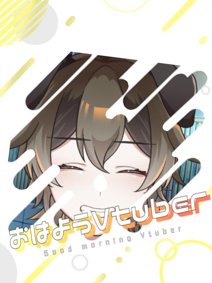 猫居猫(ねこいねこ)🐱🍫@ケモ耳低音vtuber tweet media