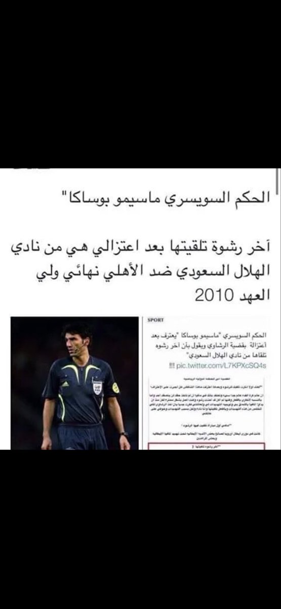 عبدالمحسن ابوخالد tweet media