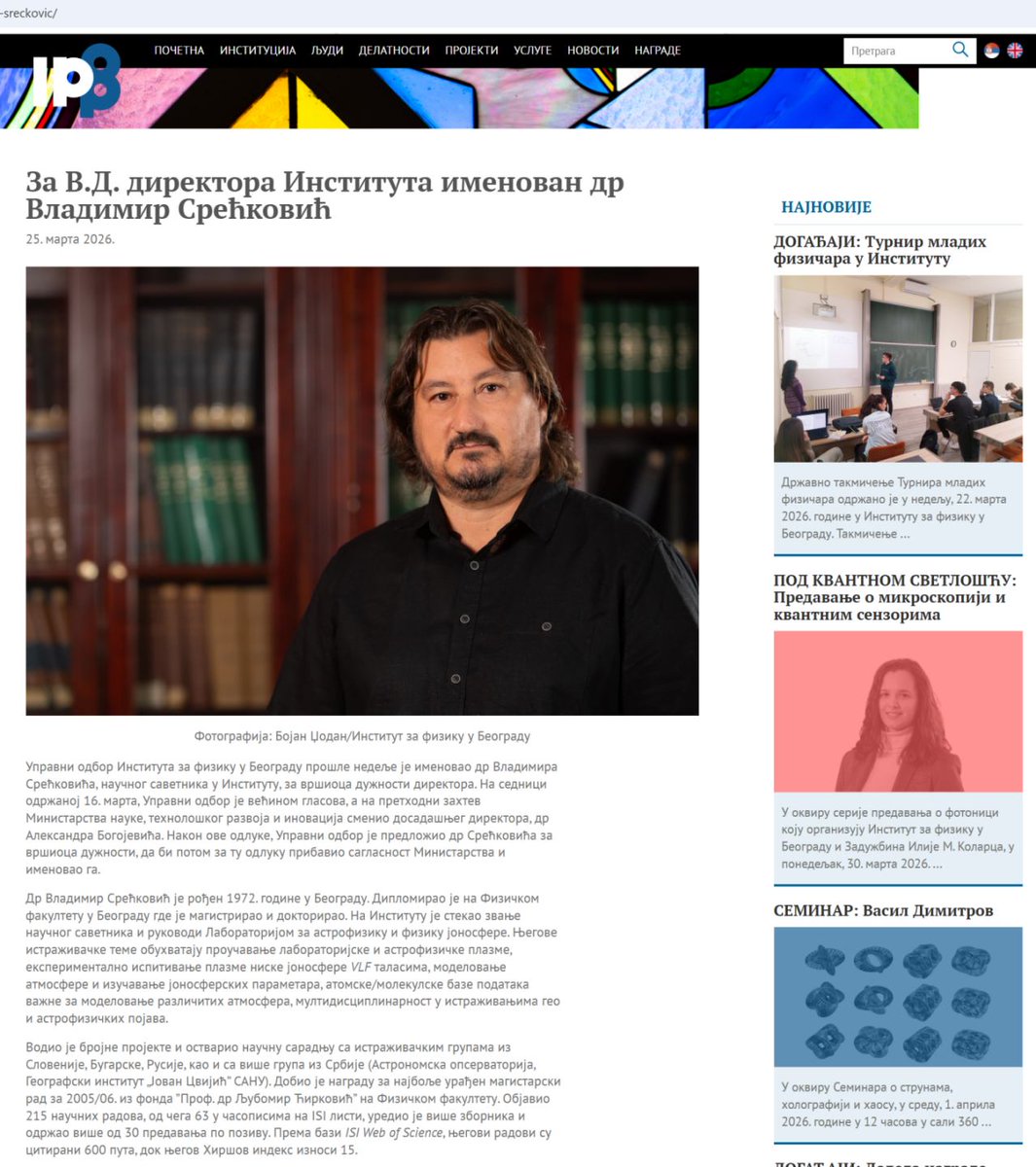 Milovan Šuvakov tweet media