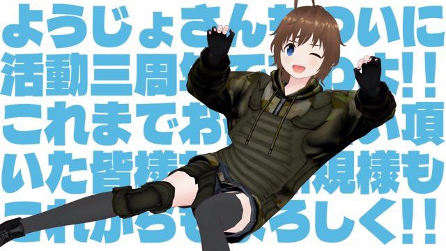 そーげつ@ゔぁーちゃるようじょおいたん【へっぽこシムレーサー見習いVTuber】 tweet media