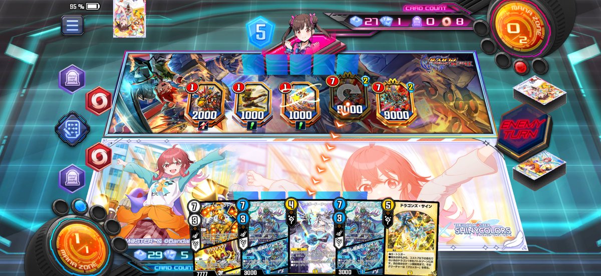 丸小糸 tweet media