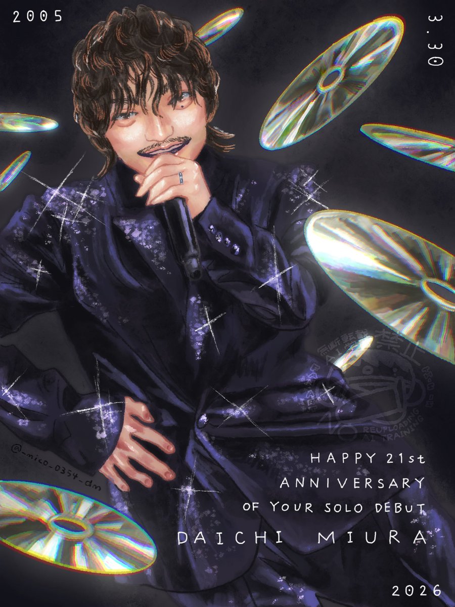 _mico_0354_dm's tweet photo. #三浦大知  #三浦大知ソロデビュー21周年
遅刻御免！おめでとうございます🪩✨ https://t.co/XHWaKljyXn