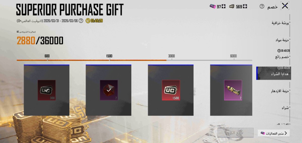 𝗔𝗕𝗗𝗢 tweet media