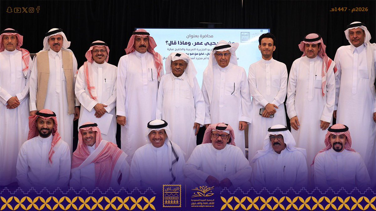 محمد عابس tweet media