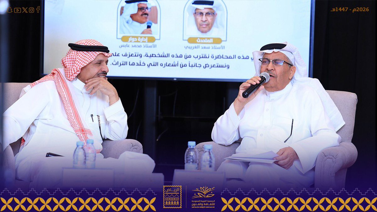 محمد عابس tweet media