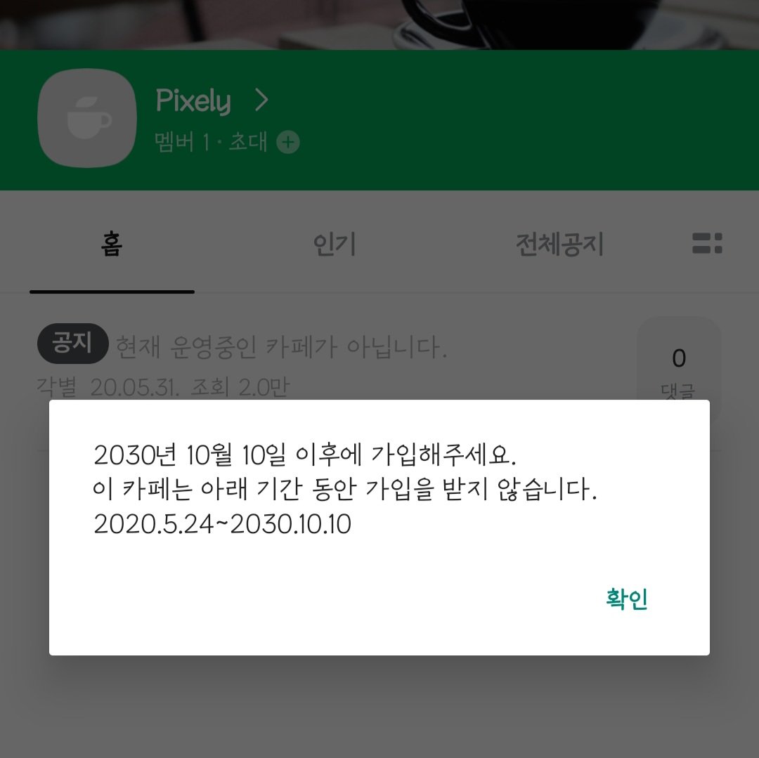 전선울 tweet media