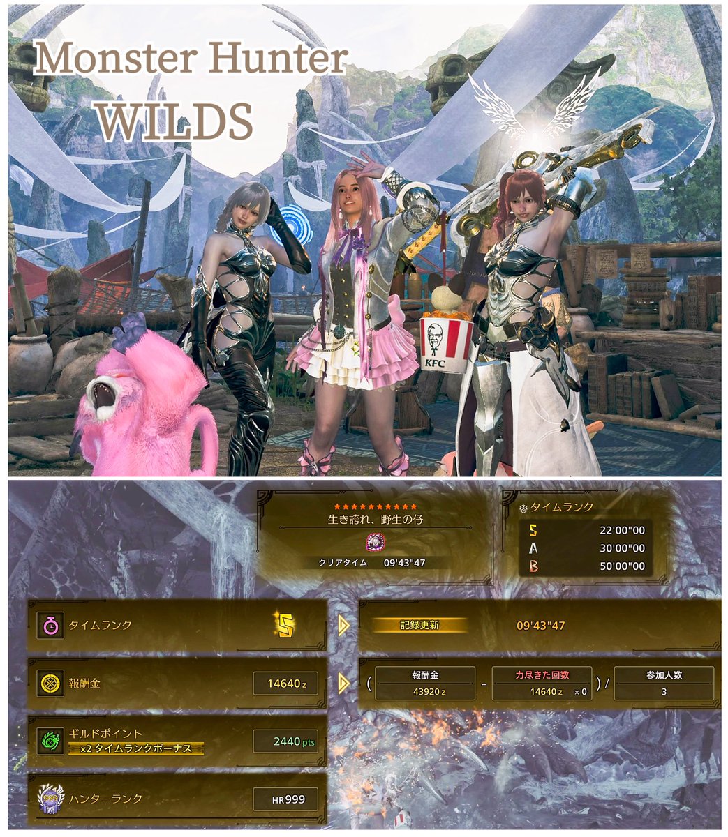 みほりん tweet media