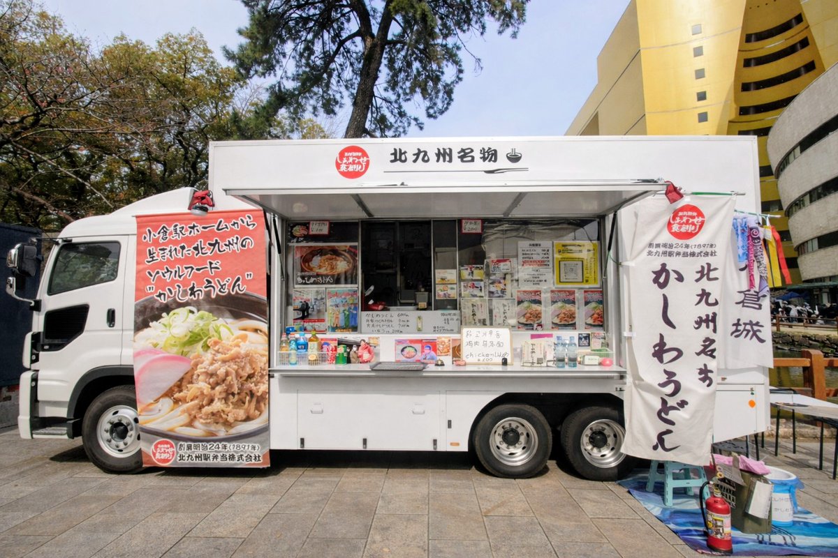 FLAT PIT ٩(🔥▽🔥)۶ tweet media