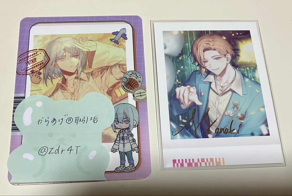 からあげ＠取引垢 tweet media