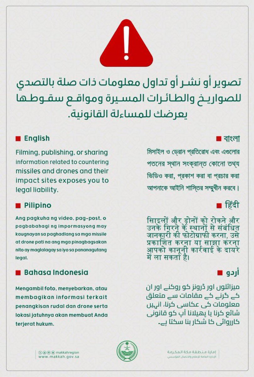 إنتقائية tweet media