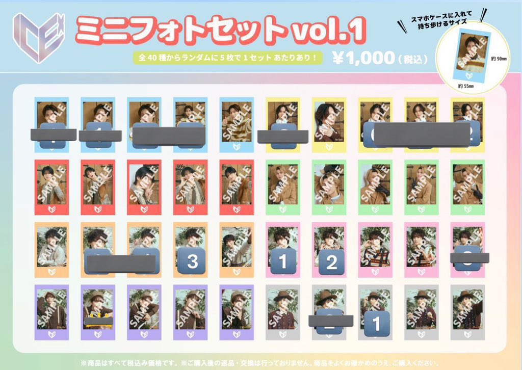 取引垢 tweet media