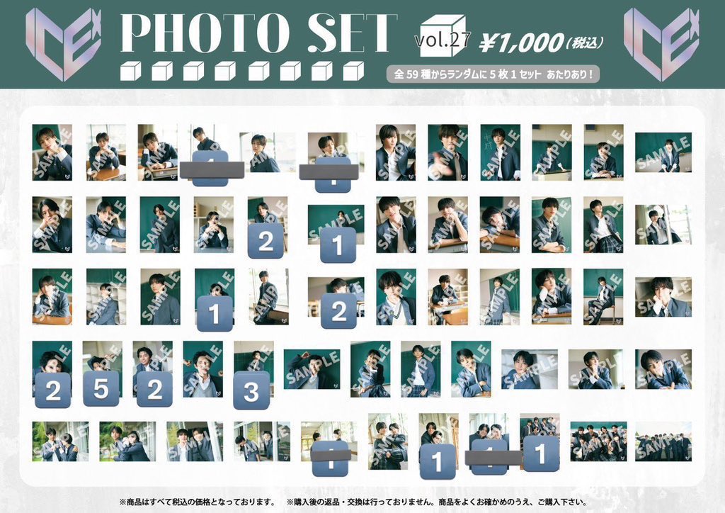 取引垢 tweet media