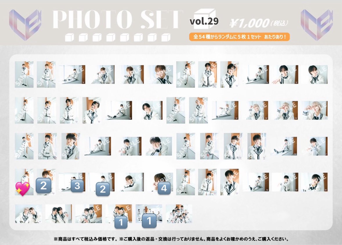 取引垢 tweet media