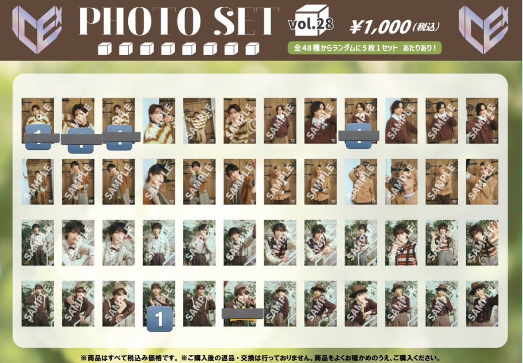 取引垢 tweet media