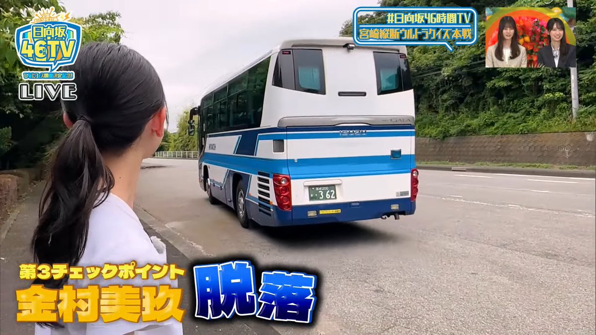 はぐれたトモ🍞🚌 tweet media