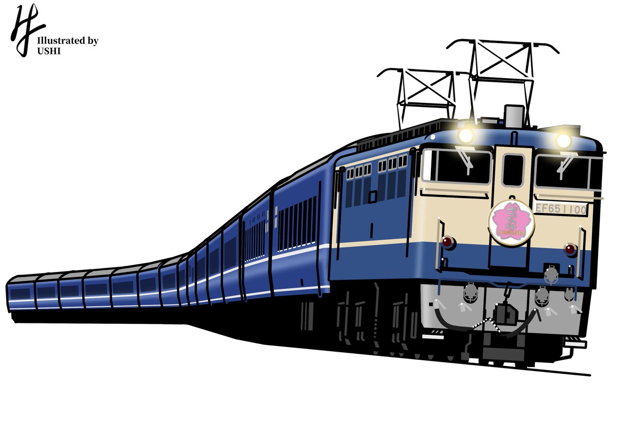 今日はエイプリールフールですね。
でんしゃのイラストを再掲します。 