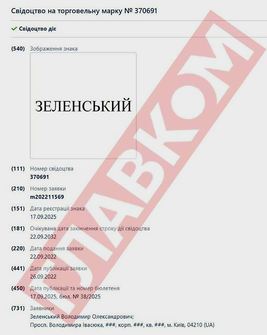 Ксеня tweet media