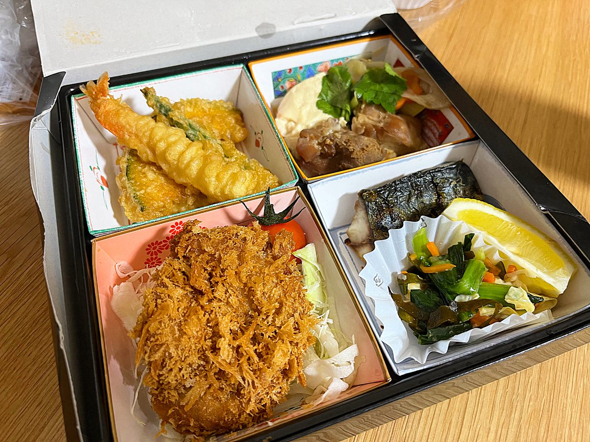 かめこ@rebel250 tweet media