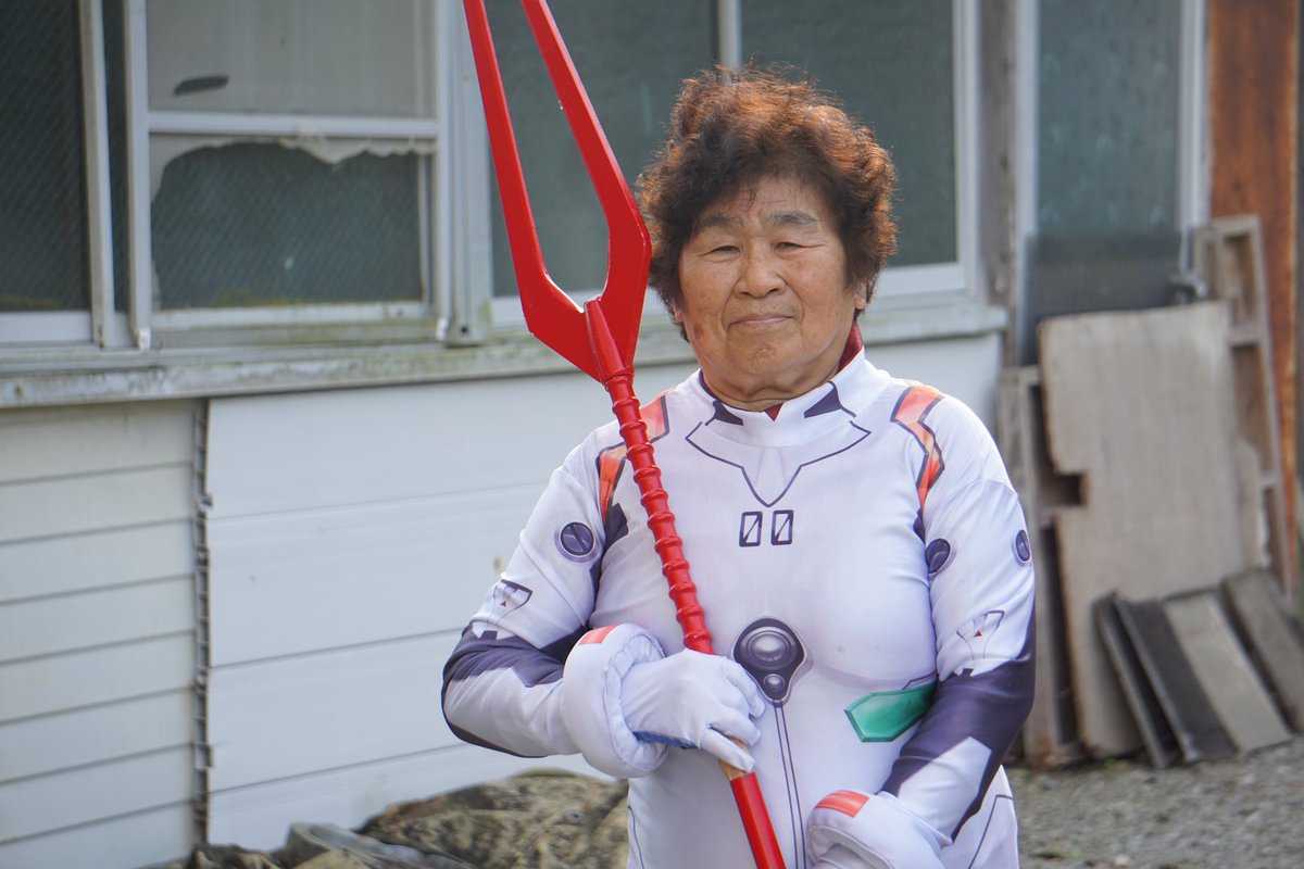 宮崎県日向市 サバイバルゲームフィールド 喜三郎!@公式 tweet media