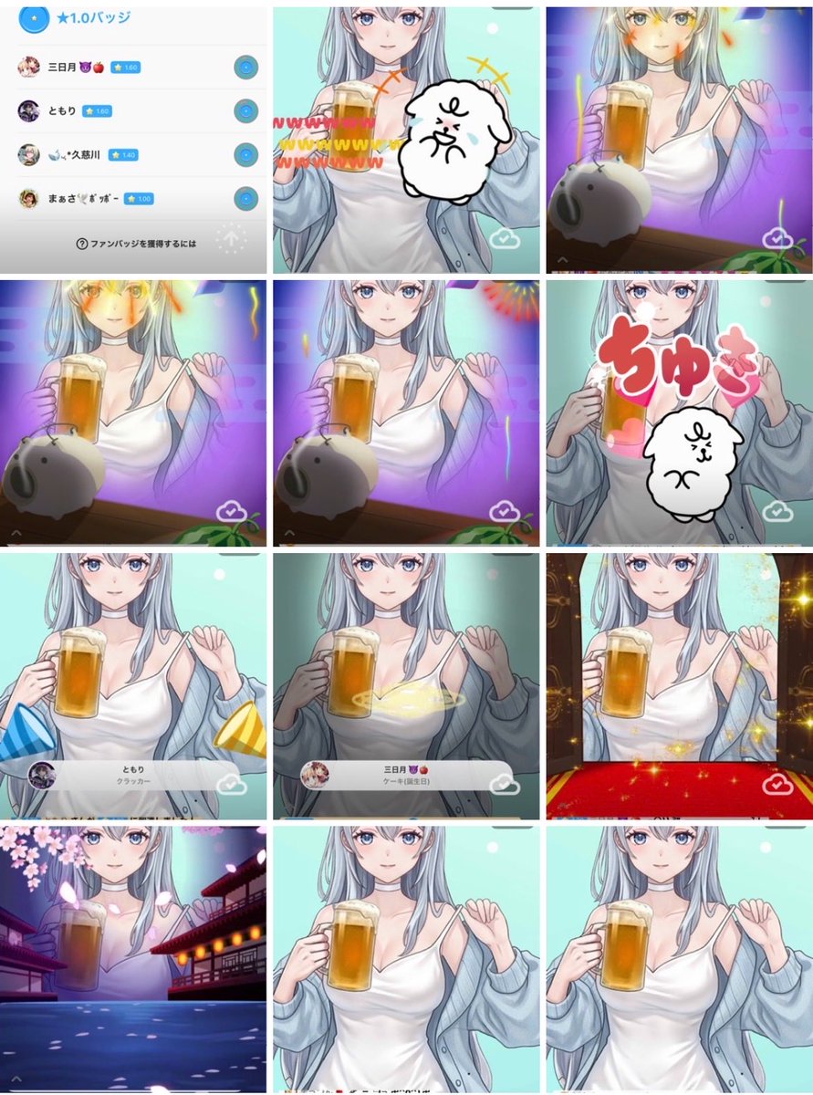 かじつ🏴‍☠️【悪メ呑果実】👿🍎ラムぽん tweet media