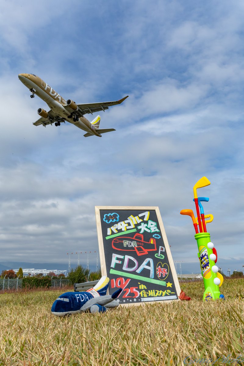 shibuentry8's tweet image. #2025年度を写真4枚で振り返る

印象に残るのは、やはりFDA😍

#FDA 
#フジドリームエアラインズ 
#FDAファンクラブ 
#信州まつもと空港