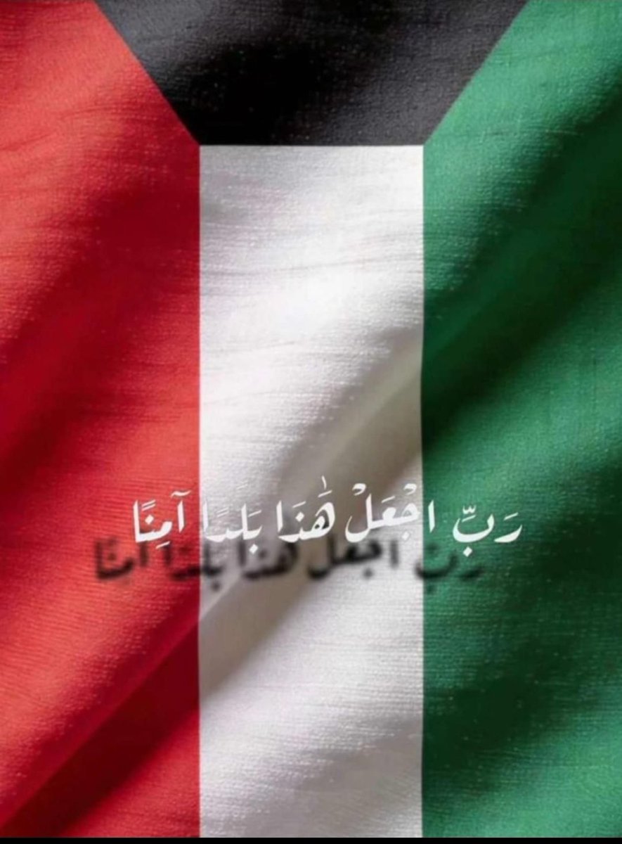 د.أحمد بن مشعان الـشـقــعان tweet media