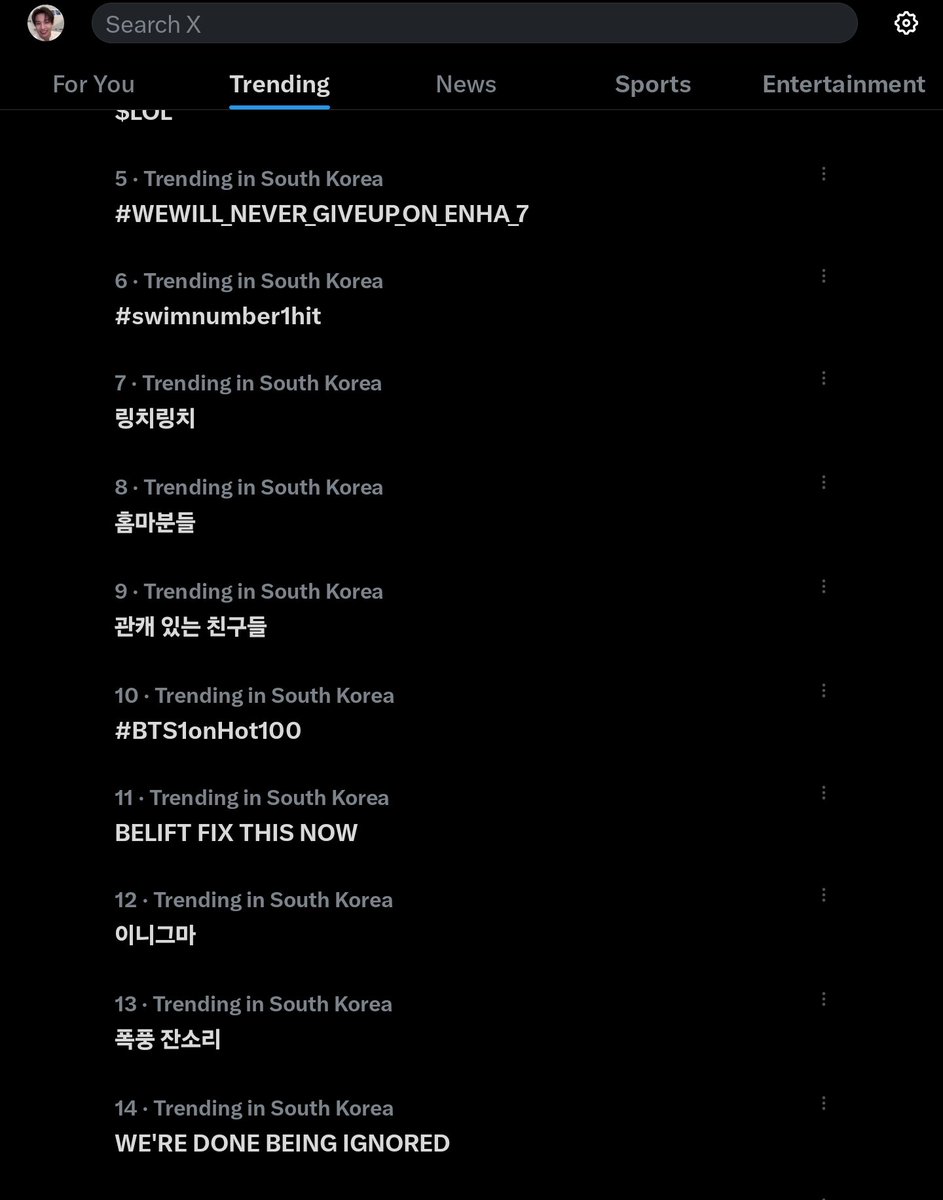 ENhypen is sevEN7️⃣ tweet media