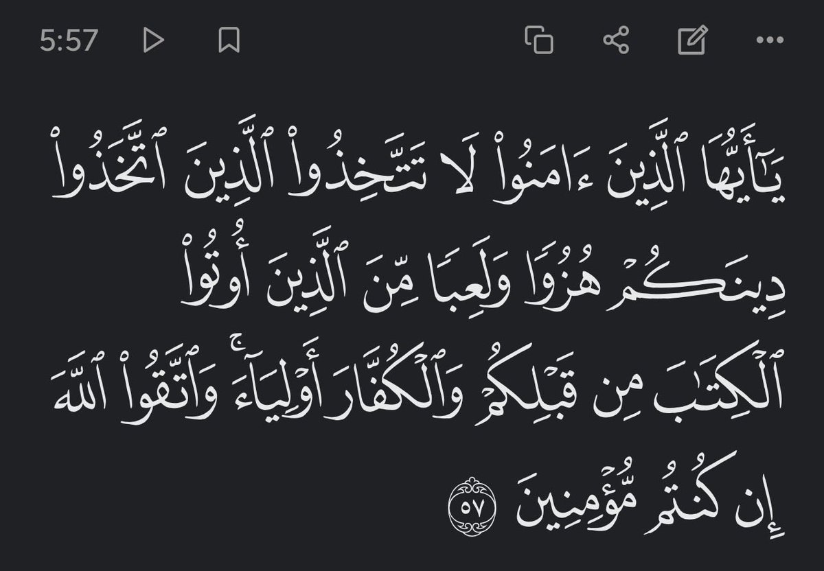BeridXS's tweet photo. @AlAhl79236 @GBX_Press My advice to my Saudi brothers. This is the verse https://t.co/wKcXIOpR7v
