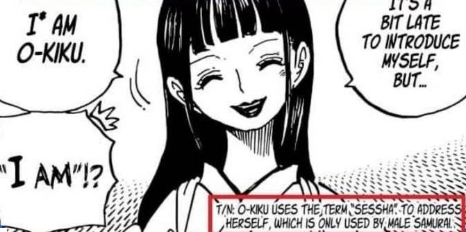 wuthering zone: endfield fan tweet media