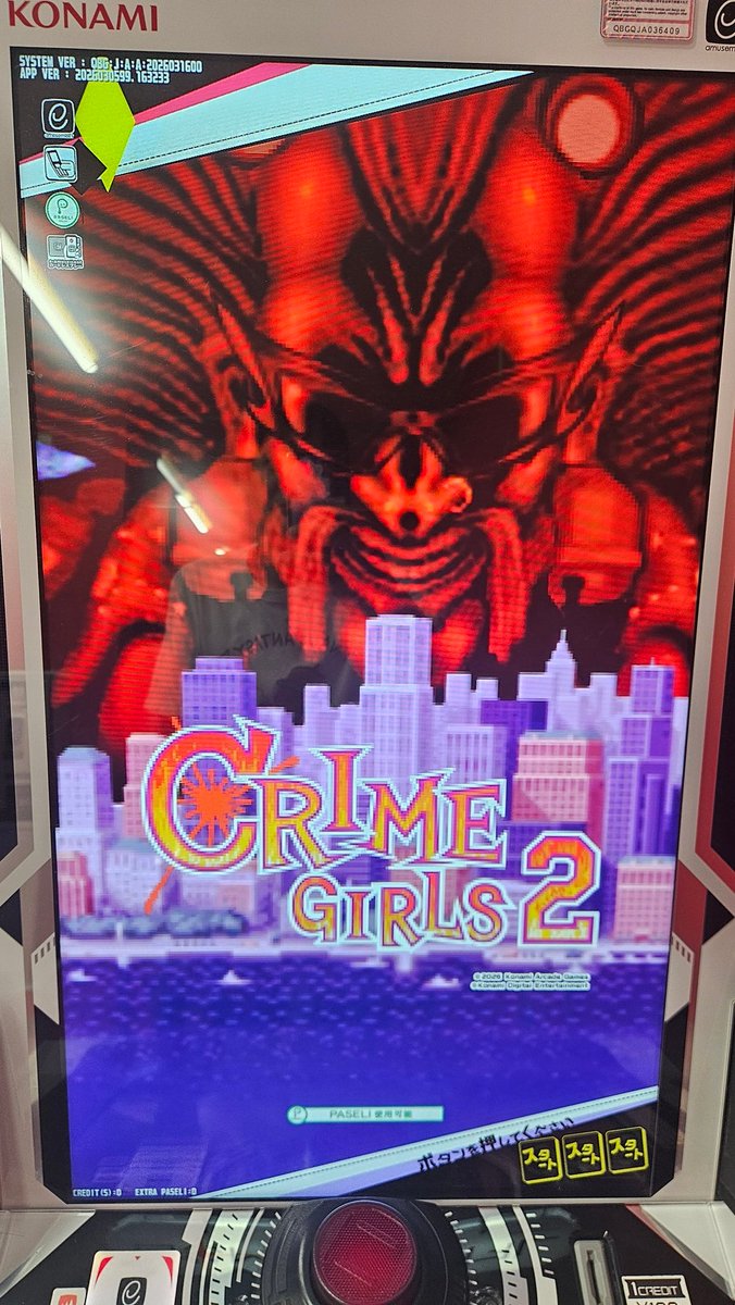 グリアロ親衛隊 tweet media