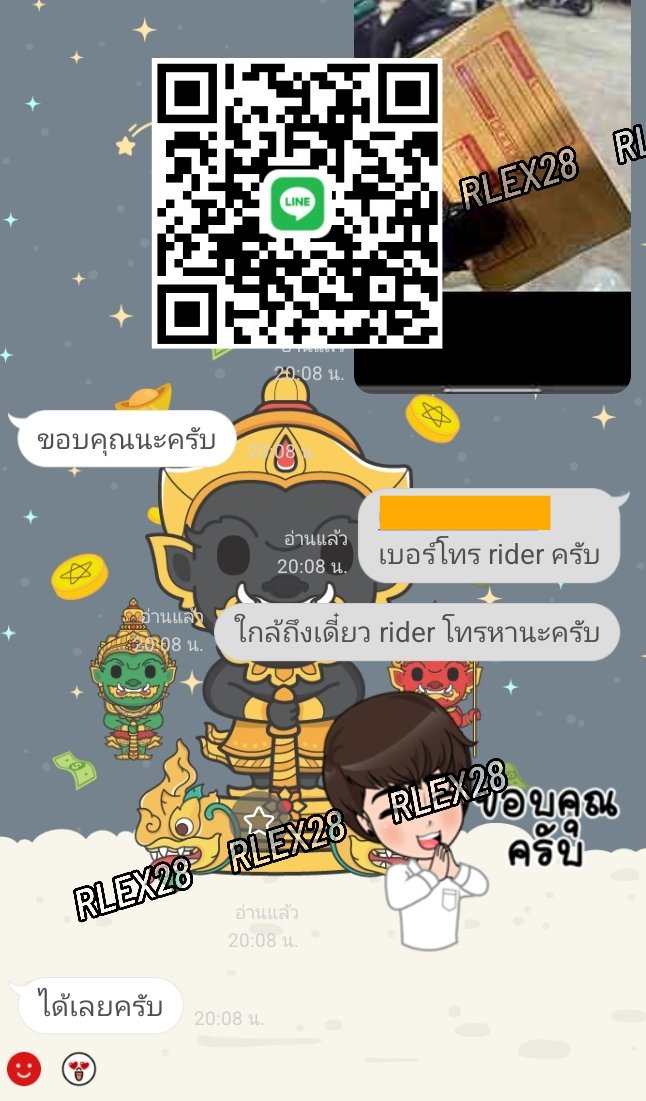 Popper สวรรค์สายตี้ ☁️ tweet media