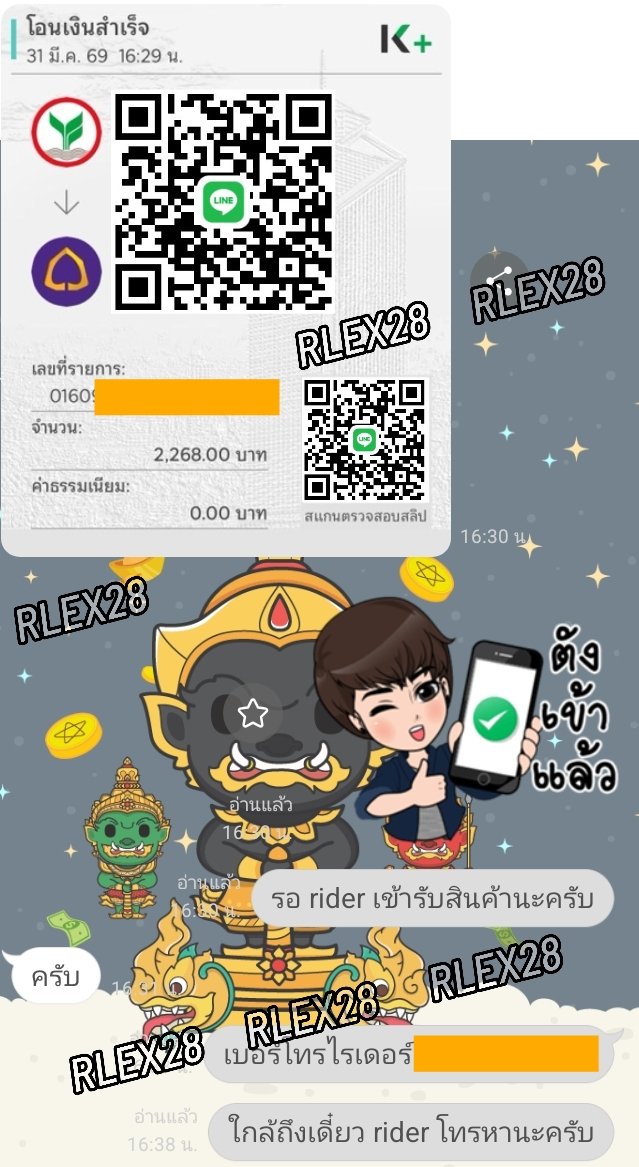 Popper สวรรค์สายตี้ ☁️ tweet media