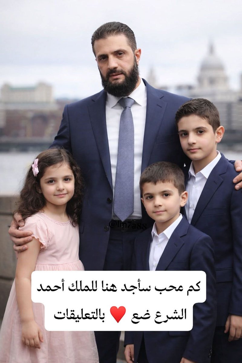 شهد خليل tweet media
