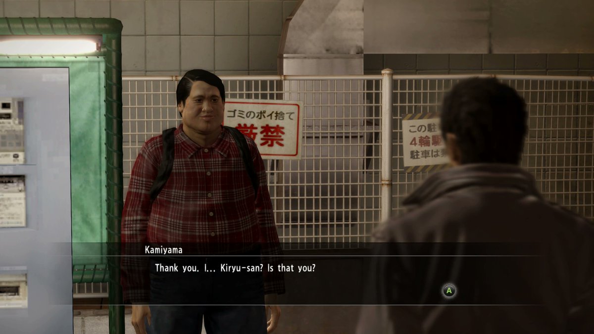 JaccDaSnacc's tweet photo. @Blazegamer99 @JudgementKazzer Bring back my goat kamiyama https://t.co/92I8wA1sbM