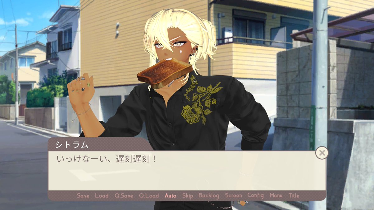 シトラム【Dear Birth】 tweet media