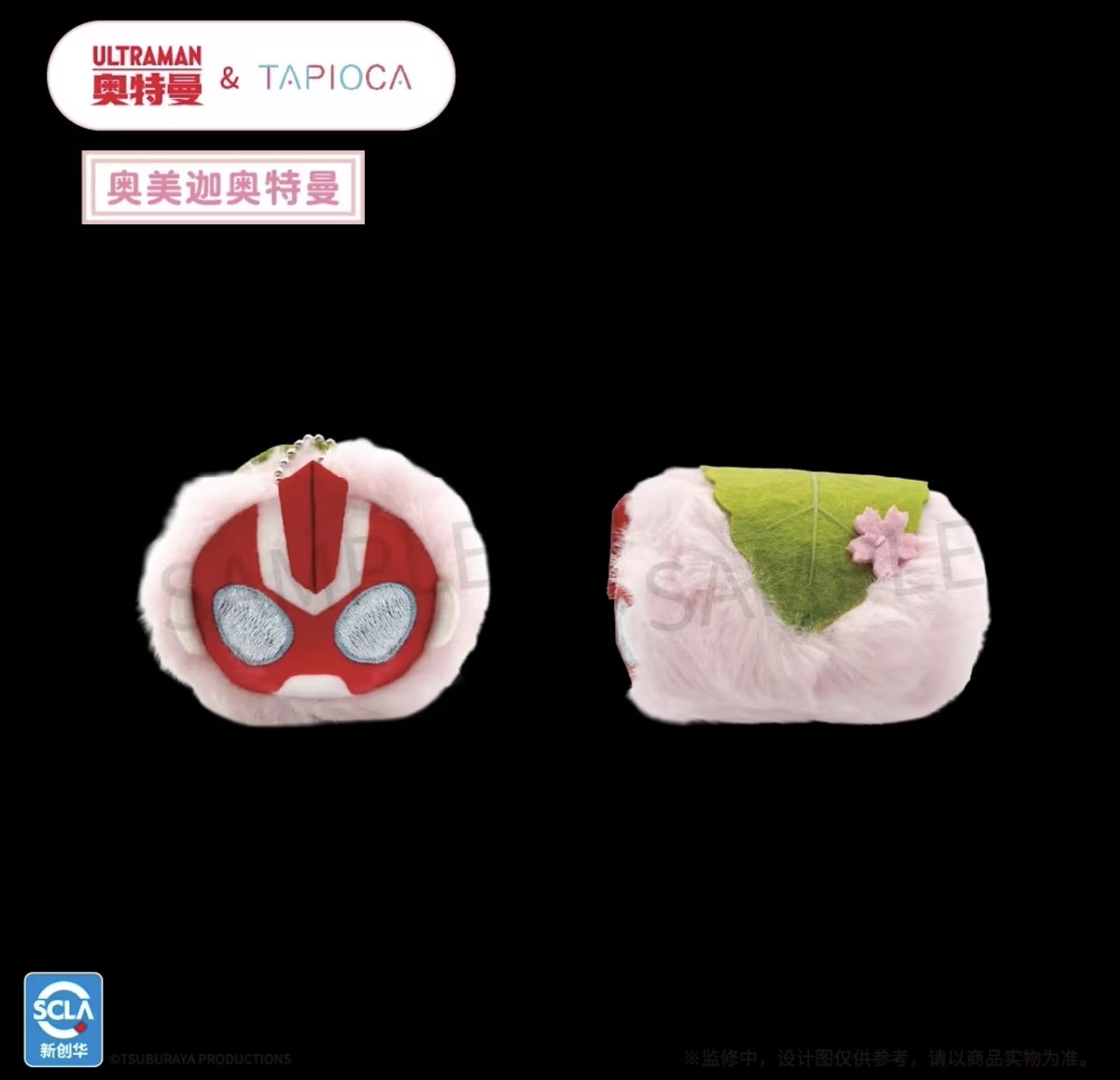 NEXTNEVER1 tweet media