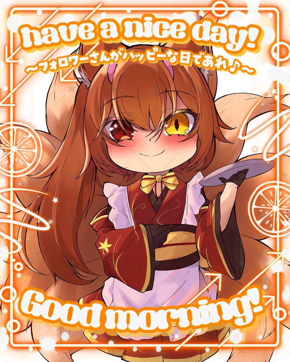 古金井 楓＠✡🍁🦊VTuber tweet media