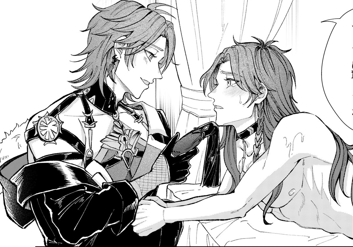 るるん🦀4/18 only紡紗山01 tweet media