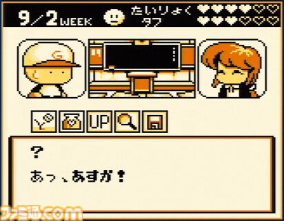 ファミ通.com tweet media