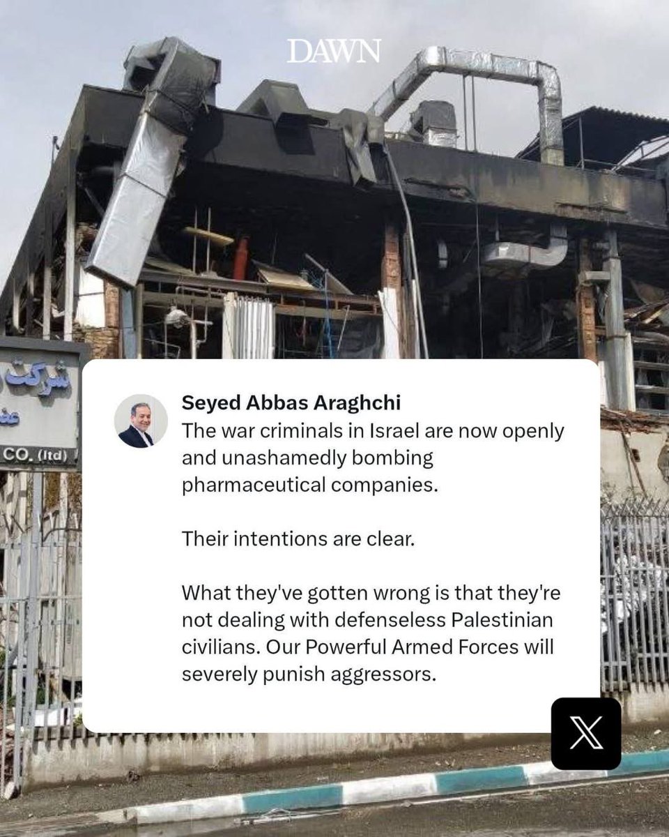 Muhammad Salar Abbasi tweet media