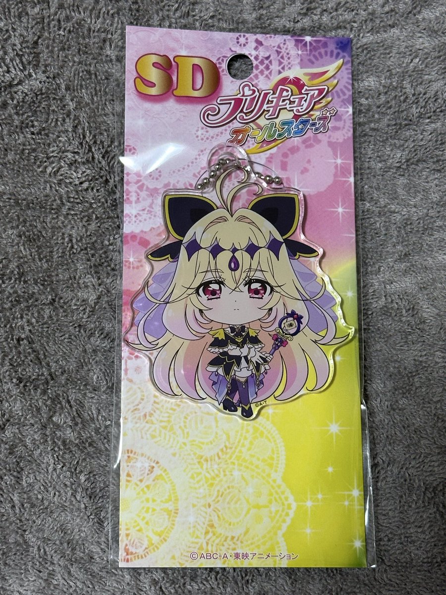 らいむ tweet media